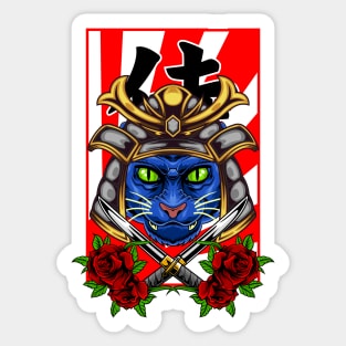 Samurai Cat | Silver Kabuto 005 Sticker